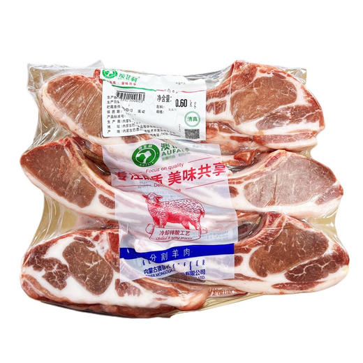 内蒙清真羔羊肉 法式羊排2.5kg起售 商品图2