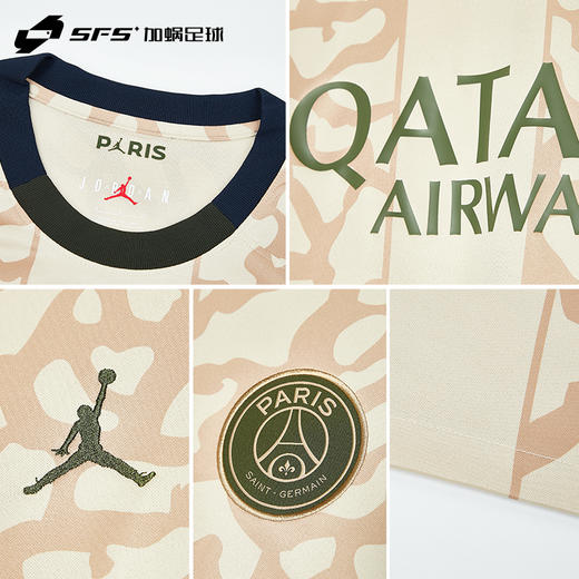 【送球员印号】SFS正品  Nike/耐克 23/24巴黎三客球迷版球衣短袖足球服 FD6504-201 商品图3