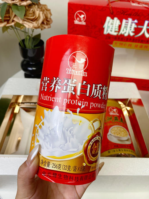 元鹭核桃粉礼盒/元鹭健康礼盒 商品图5