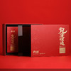 岩语 龙运恒通限量版礼盒装 肉桂茶叶特级正宗武夷岩茶送礼长辈60g 商品缩略图5