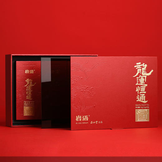 岩语 龙运恒通限量版礼盒装 肉桂茶叶特级正宗武夷岩茶送礼长辈60g 商品图5