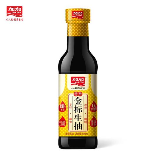加加金标生抽500ml/瓶 商品图0