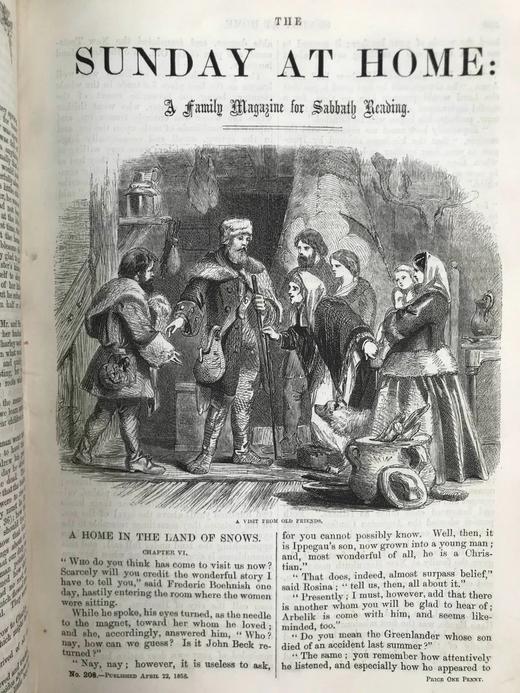 1858年 居家礼拜日杂志 约百幅插图 真皮精装18开 商品图6