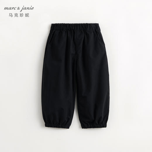 马克珍妮男女童休闲百搭束脚裤运动裤儿童纯棉裤子春装新款240200 商品图2