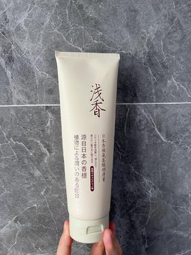 拥有了露思发质❗发质不好还喜欢烫染的姐妹看过来👀