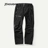 HOUDINI胡丁尼 BFF Pants 挚友 男款户外冲锋裤246414 商品缩略图3