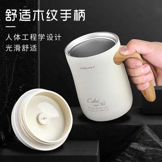 高真空办公杯470ML 商品图2