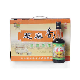 津农精品 蓟州山芝麻香油250ml*6瓶