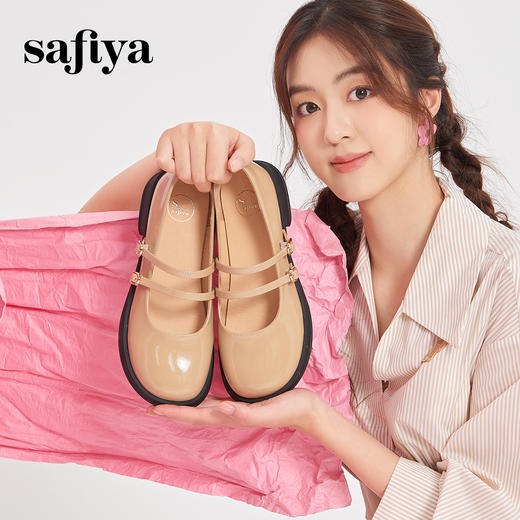 Safiya/索菲娅2024春季学院风休闲一字带浅口JK玛丽珍小皮鞋 SF41111079 商品图1
