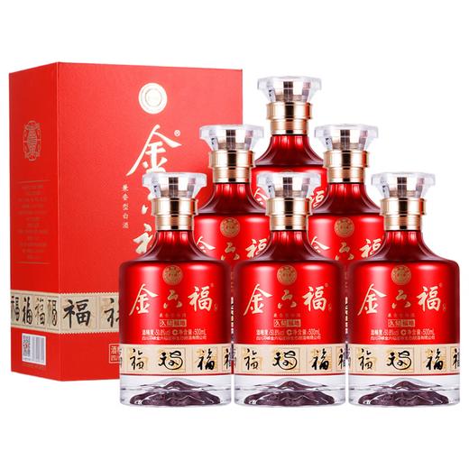 【3福利专享】 金六福 久储福地 兼香型 50.8度 500ml*6瓶 商品图1