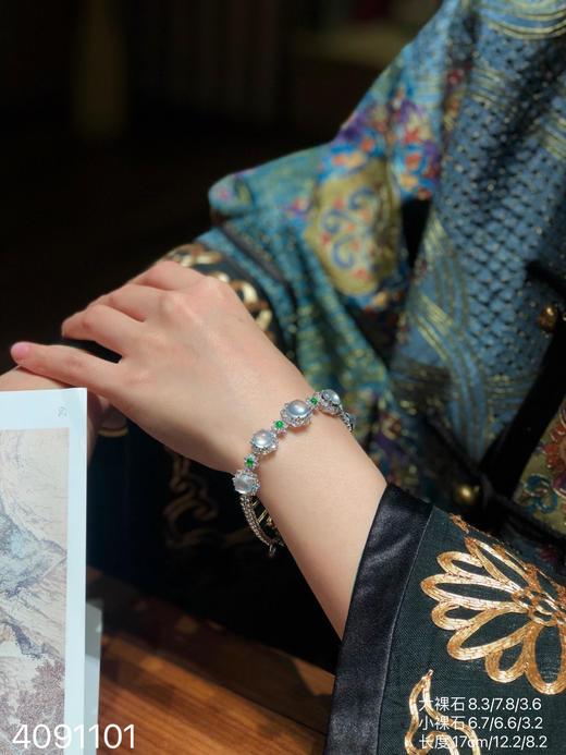 4091101，蛋面手链。具体价格微信咨询 商品图4