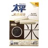 太平米香威化黑米味（盒）61.8g 商品缩略图0