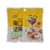 加州原野每日坚果（袋）25g 商品缩略图0