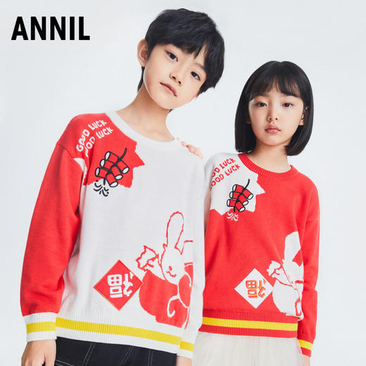 【新年红】男女童毛衣秋新款儿童长袖圆领国风撞色时髦针织衫安奈儿童装EM314144 商品图2