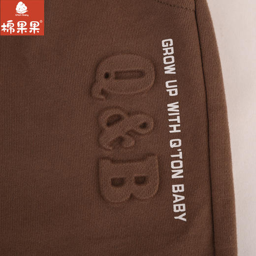 棉果果专柜同款春季新品男童纯棉针织长裤M112200224068 商品图2