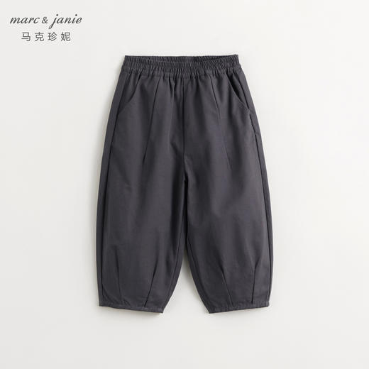 马克珍妮2024年春装新款 男童休闲宽松百搭萝卜裤 240202 商品图2