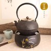 莺歌烧黑底幽兰电陶炉轻音茶炉兰花家用红外小型迷你烧水煮茶器围炉煮茶 幽蘭【厂家直发】 商品缩略图8