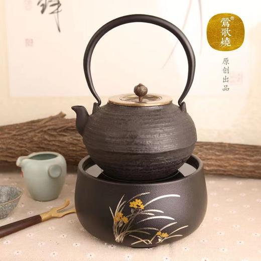 莺歌烧黑底幽兰电陶炉轻音茶炉兰花家用红外小型迷你烧水煮茶器围炉煮茶 幽蘭【厂家直发】 商品图8