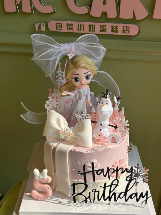 爱莎冰雪奇缘主题蛋糕（粉色版） 商品图0