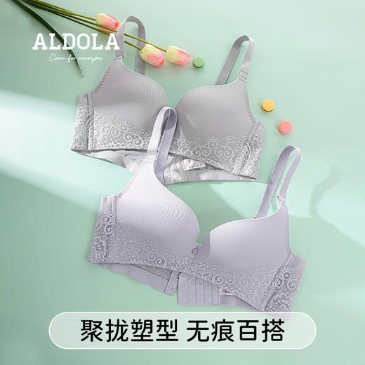雅黛丽秋冬聚拢文胸性感蕾丝无钢圈舒适内衣女胸罩DYW93607 商品图7