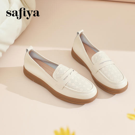Safiya/索菲娅2024春季新款镂空平底真皮透气休闲软底单鞋 SF41112097 商品图1