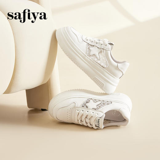 Safiya/索菲娅2024春季潮流星星厚底透气网面运动休闲风板鞋 SF41112125 商品图2