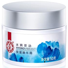 大宝水润灵动保湿精华霜50g/瓶