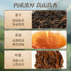 元正 岭上红 特级武夷山小种红茶自饮茶票口粮茶叶散装礼盒装 商品缩略图5