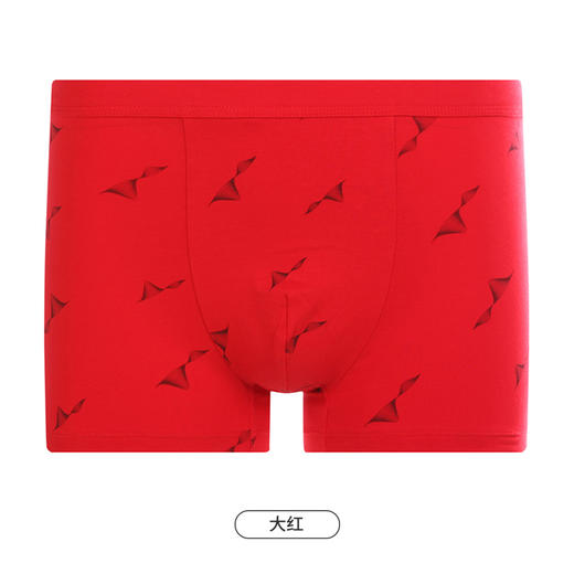都市丽人都市锋尚日常休闲内裤男40S棉拉架男士内裤平角内裤FK4BA2 商品图10