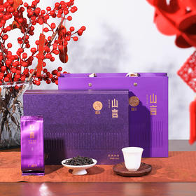 【不是山-山言】奇兰108g