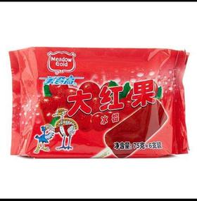 美登高大红果75g*6/袋