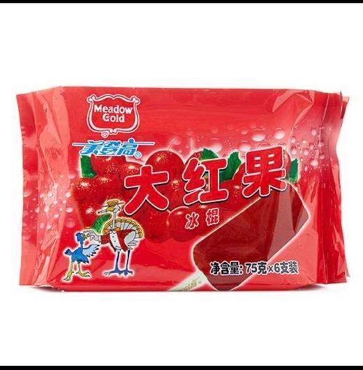 美登高大红果75g*6/袋 商品图0