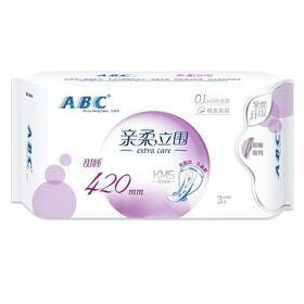ABC茶树夜棉超薄卫生巾3片/包