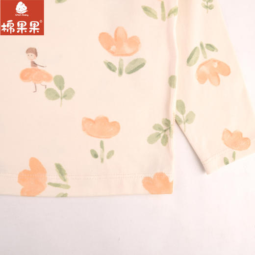 棉果果专柜同款春季新品内衣家居女宝5A抗菌莫代尔套头套装 M121302424723 商品图5