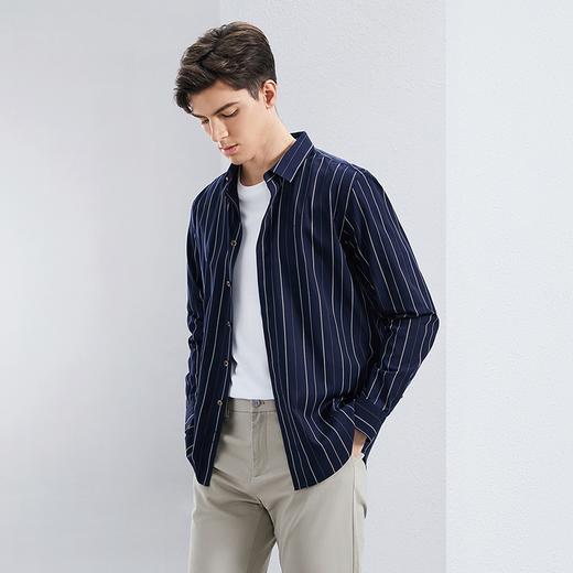 【含竹纤维】柒牌男装长袖衬衫春秋新款撞色条纹商务休闲方领衬衣	126A70660 商品图1
