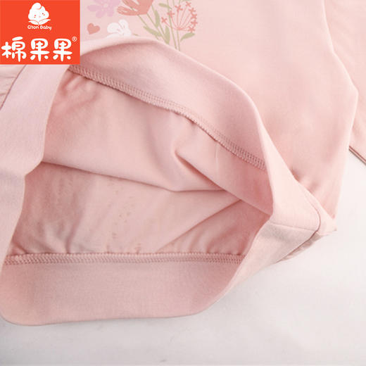 棉果果专柜同款春季新品内衣家居女宝5A抗菌抗菌套头套装M121302224747 商品图1