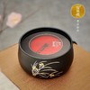 莺歌烧黑底幽兰电陶炉轻音茶炉兰花家用红外小型迷你烧水煮茶器围炉煮茶 幽蘭【厂家直发】 商品缩略图2