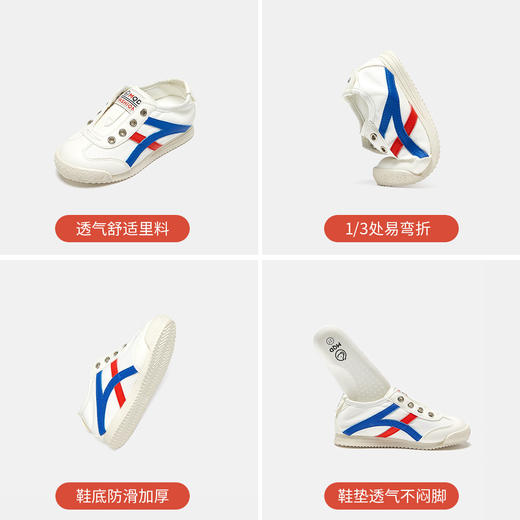 【ZY马骑顿】【春季新品】春上新男女童运动鞋舒适一脚蹬儿童运动鞋 商品图4