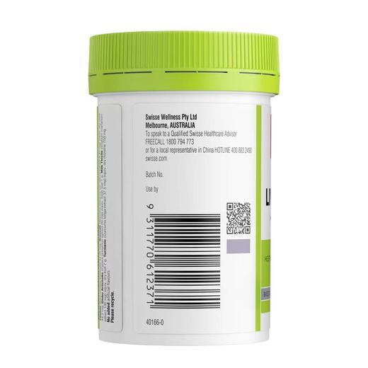 【跨境】澳洲Swisse 斯维诗 成人奶蓟草护干片【升级版】 姜黄洋蓟熬夜 120片/瓶 新旧包装随机发货 商品图1