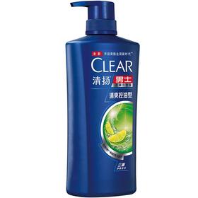 清扬男士去屑洗发露清爽控油型蓝瓶650ML/瓶