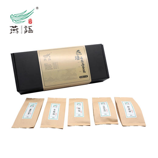 燕语名茶品鉴装111g(如意饼、月出东山、雅润白茶、沉实、金琥珀) 商品图2