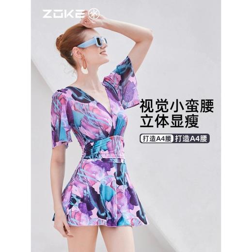 6楼洲克泳装124501538 商品图0