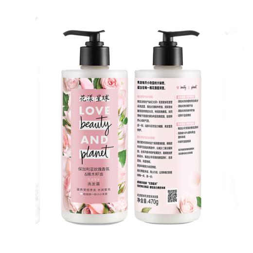 花漾星球花漾莹采洗发露500G/瓶 商品图0