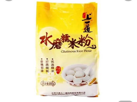 上一道水磨糯米粉（袋）900g 商品图0