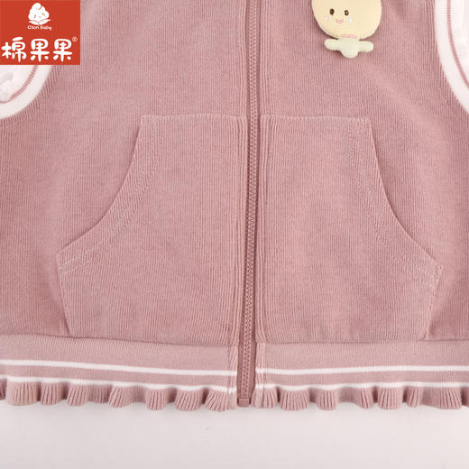 棉果果专柜同款春季新品女童质感针织马夹M122171224006 商品图2