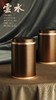 竹盒云水【钛合金2罐•咖】110元一套 /一件12套 商品缩略图12