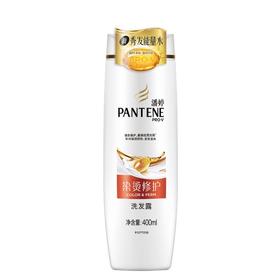 潘婷染烫修护洗发露400ML/瓶