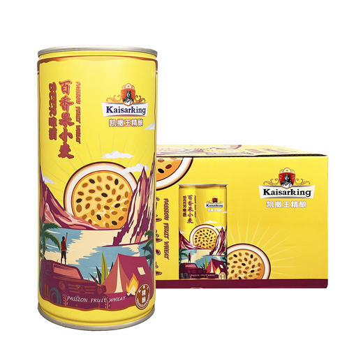【整箱】凯撒王百香果精酿啤酒1L*12罐/箱 商品图0