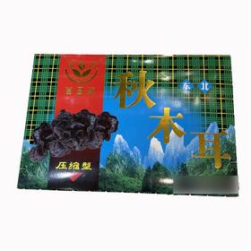 富昌压缩木耳225g/盒