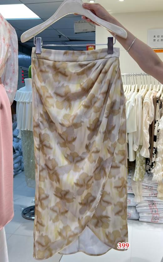 【门店同款】ENJOY夏季女神花苞长半裙 150580151 商品图0